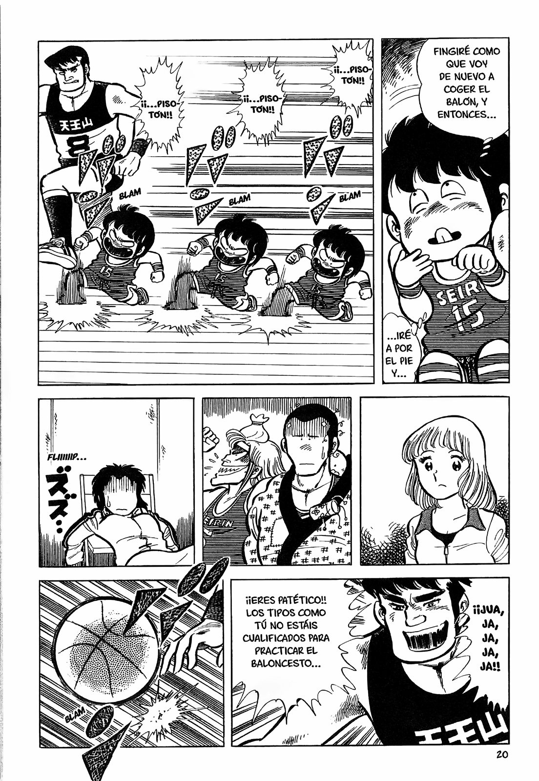 Dash Kappei (Comic Release Group)